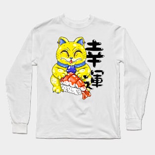 Lucky Cat Long Sleeve T-Shirt